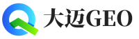 安福县大迈GEO